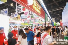 2025郑州冷冻速冻水饺展【从办及网坐】2025中国（